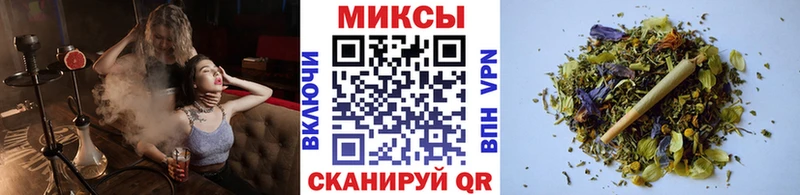 Бутират Butirat  Свободный 