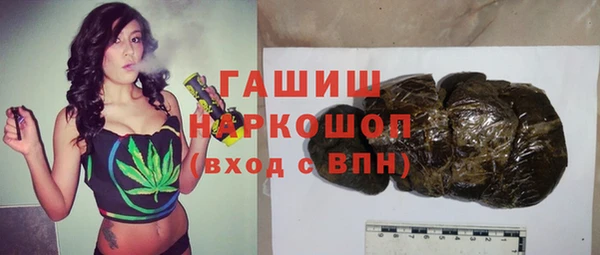 a pvp Великий Новгород