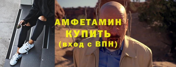 крисы Кодинск