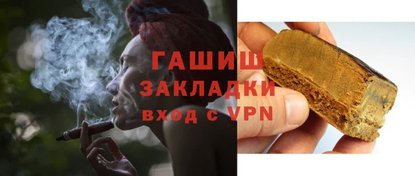 стаф Киренск