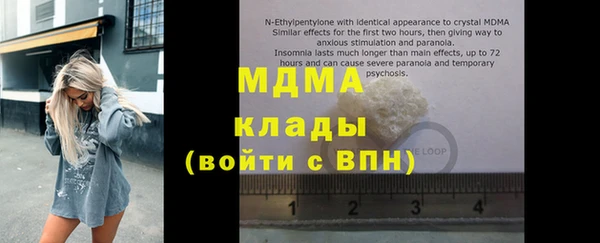 дживик Козельск