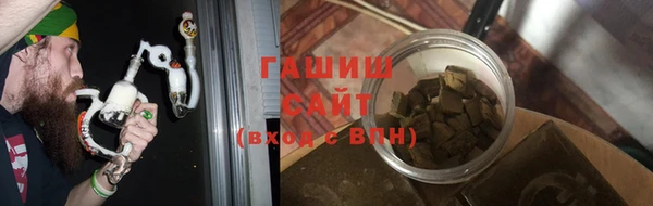 mdma Орск