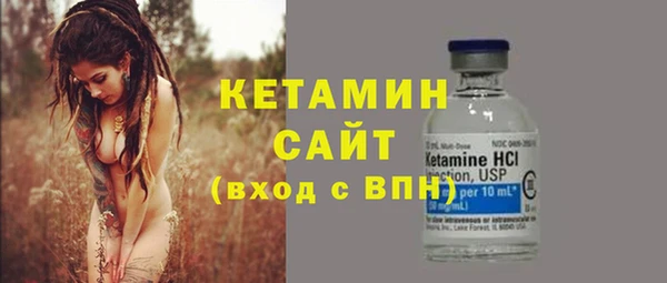 крисы Кодинск