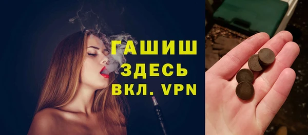 прущая мука Козловка