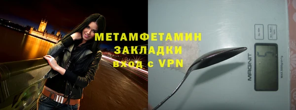 дживик Козельск