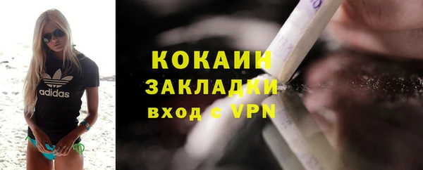 mdma Орск
