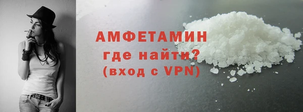 крисы Кодинск