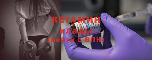 прущая мука Козловка