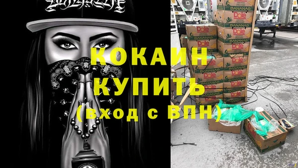 a pvp Великий Новгород