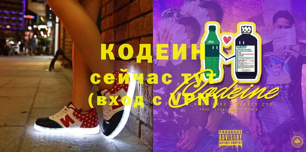 мдпв Братск