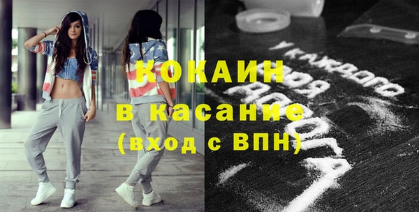 прущая мука Козловка