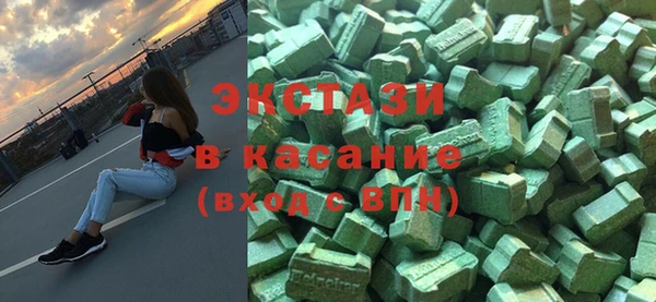 прущая мука Козловка