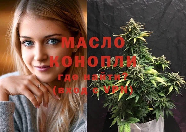 a pvp Великий Новгород