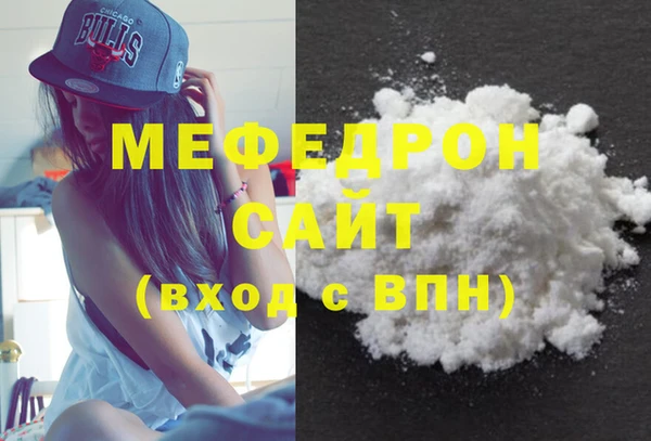 молекула духа Киреевск