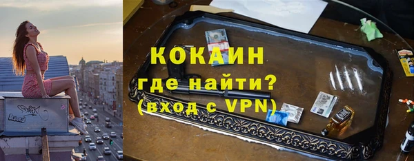 mdma Орск