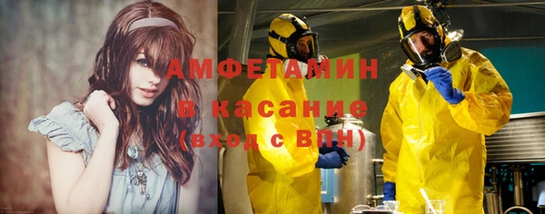 мдпв Братск