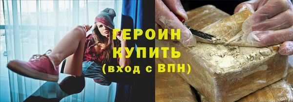 прущая мука Козловка