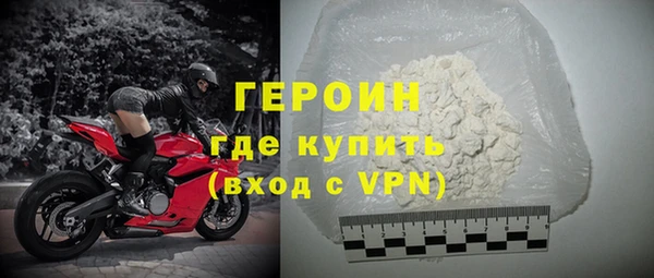 дживик Козельск
