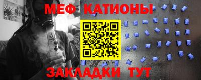 бошки Ликино-Дулёво