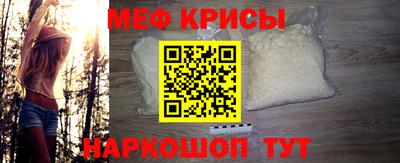 бошки Ликино-Дулёво