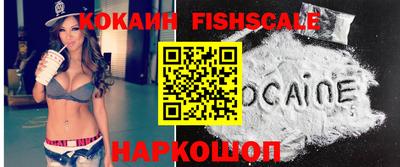 соль курить ск Ливны