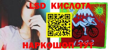 бошки Ликино-Дулёво