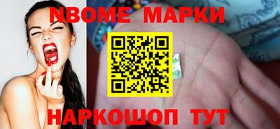 марихуана Лесосибирск