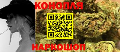 соль курить ск Ливны