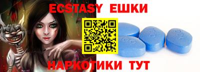 соль курить ск Ливны