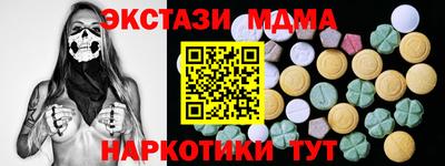 соль курить ск Ливны