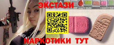 бошки Ликино-Дулёво