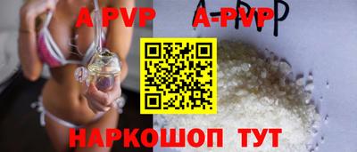 бошки Ликино-Дулёво