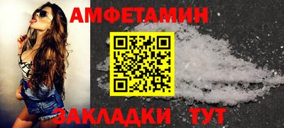 марихуана Лесосибирск
