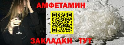 бошки Ликино-Дулёво