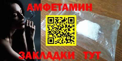 бошки Ликино-Дулёво