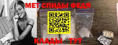 соль курить ск Ливны