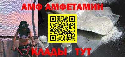 бошки Ликино-Дулёво