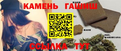 бошки Ликино-Дулёво