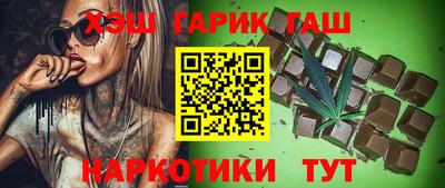 бошки Ликино-Дулёво