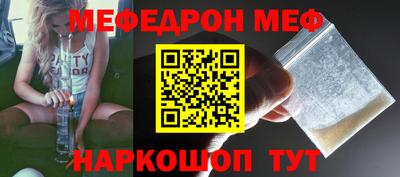 бошки Ликино-Дулёво