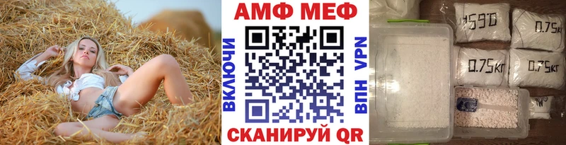 Первитин Декстрометамфетамин 99.9%  Свободный 